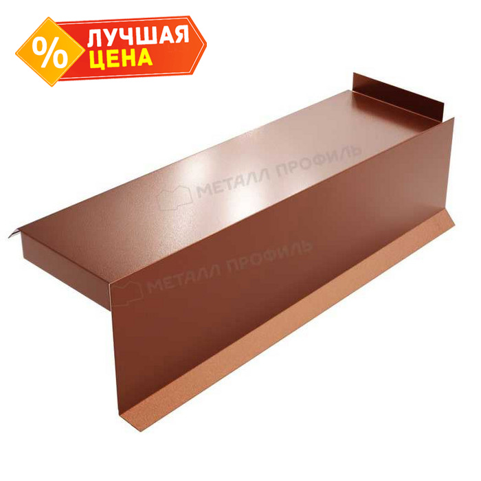 Планка сегментная торцевая правая 400 мм (PURMAN-20-Argillite-0.5)